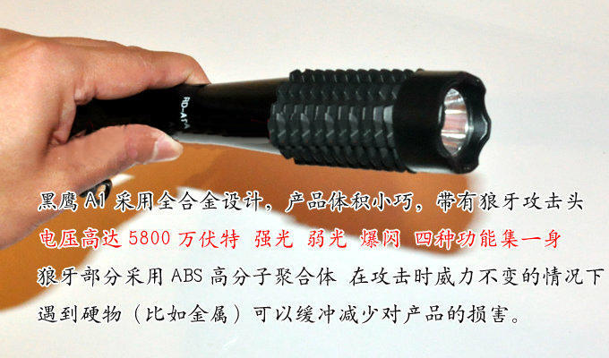 正規(guī)的防身器哪里有? 正規(guī)的防身器哪里有?