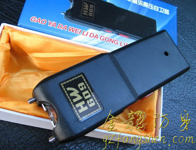 銅川市防身器材 銅川市防身器材