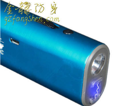 18、給自己準(zhǔn)備一些自衛(wèi)的防身工具,像防身電擊器,防身噴霧,防身甩棍等,都是可以很好保護(hù)自己的一些防身武器。 18、給自己準(zhǔn)備一些自衛(wèi)的防身工具,像防身電擊器,防身噴霧,防身甩棍等,都是可以很好保護(hù)自己的一些防身武器。