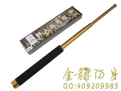 舟山市防身用品批發(fā) 舟山市防身用品批發(fā)