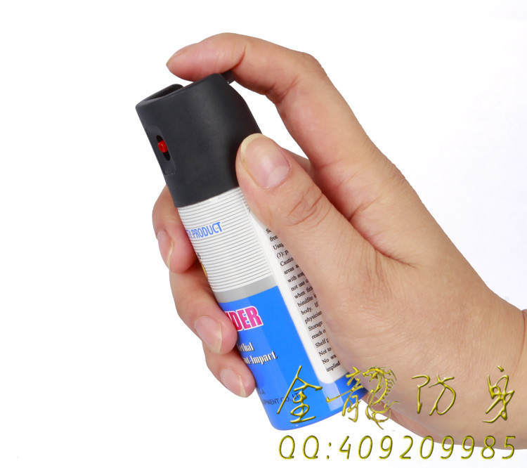 樂山市防身器材