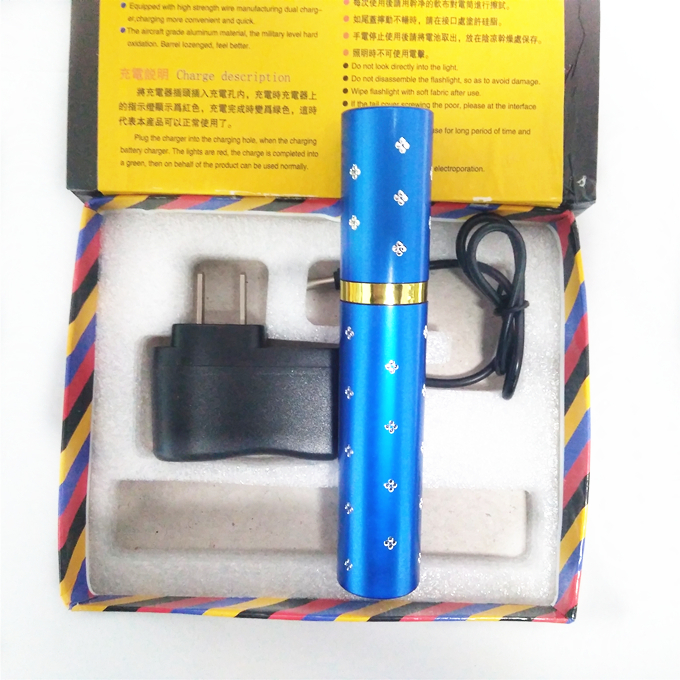 女士電棒能防身嗎？