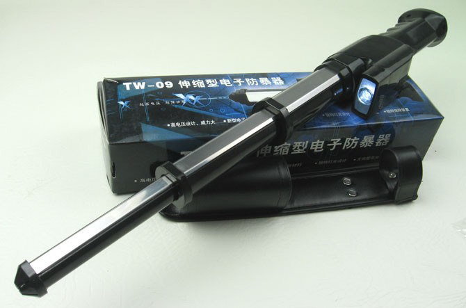 我們如何保護自己的安全 我們如何保護自己的安全