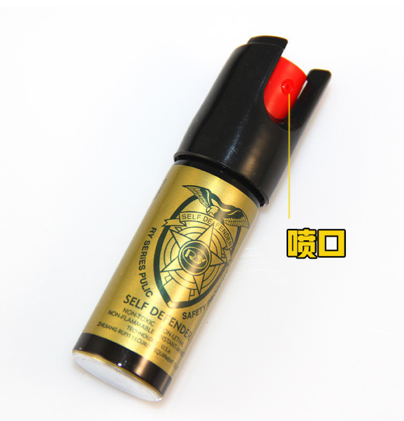 自制防狼噴霧和購買的防狼噴霧哪個好 自制防狼噴霧和購買的防狼噴霧哪個好