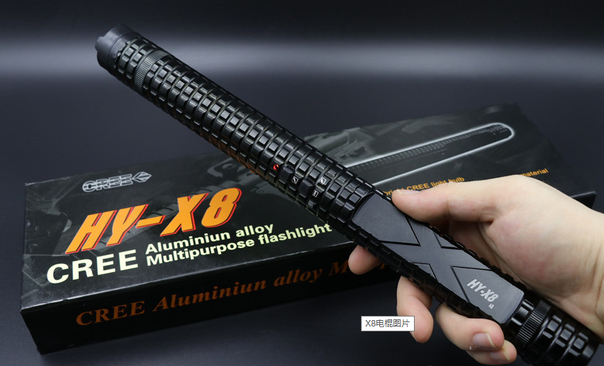 人身安全受到侵害時我們如何保護自己 人身安全受到侵害時我們如何保護自己